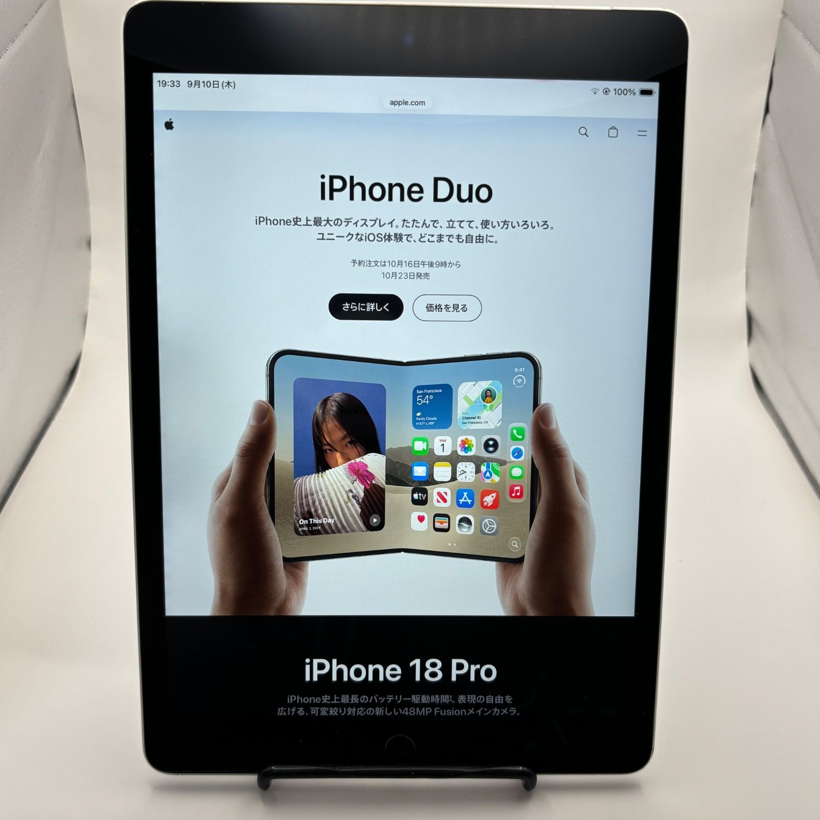 Apple iPad 第9世代 256GB シルバー SIMフリー - メルカリ