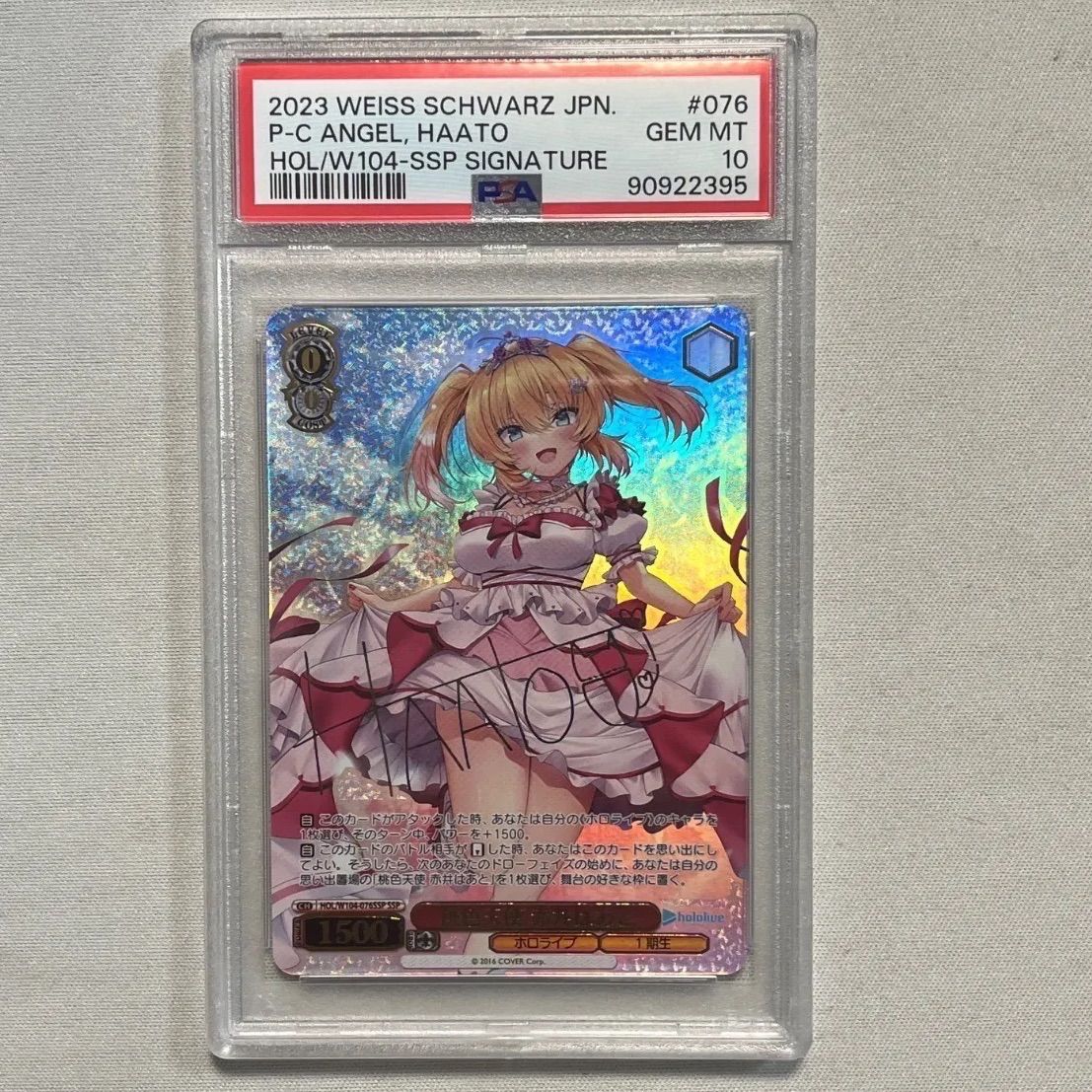 ヴァイス 桃色天使 赤井はあと SSP PSA10 1) 桃色天使 赤井はあと SSP サイン PSA10 HOL/W104-076SSP ヴァイス