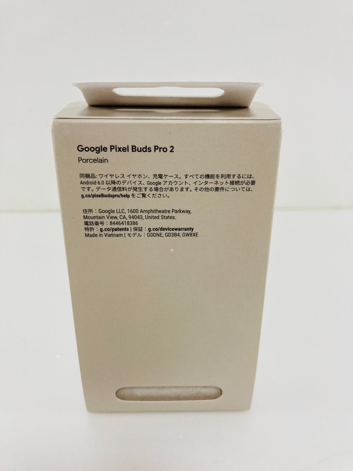 Google Pixel Buds Pro 2 GA05760-JP Porcelain(ポーセリン) - メルカリ