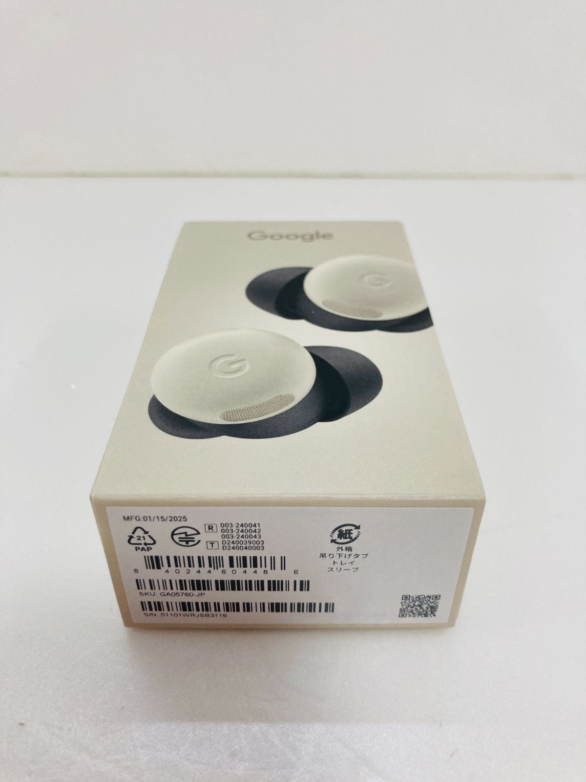 Google Pixel Buds Pro 2 GA05760-JP Porcelain(ポーセリン) - メルカリ
