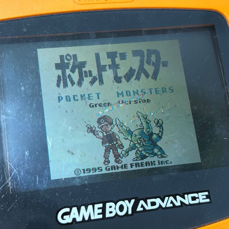 ポケットモンスター緑 NintendoGAMEBOYソフト ゲームボーイソフト