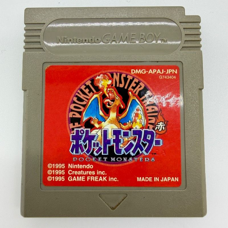 ポケットモンスター赤 緑 青 Nintendo GAMEBOYソフト 3個セット