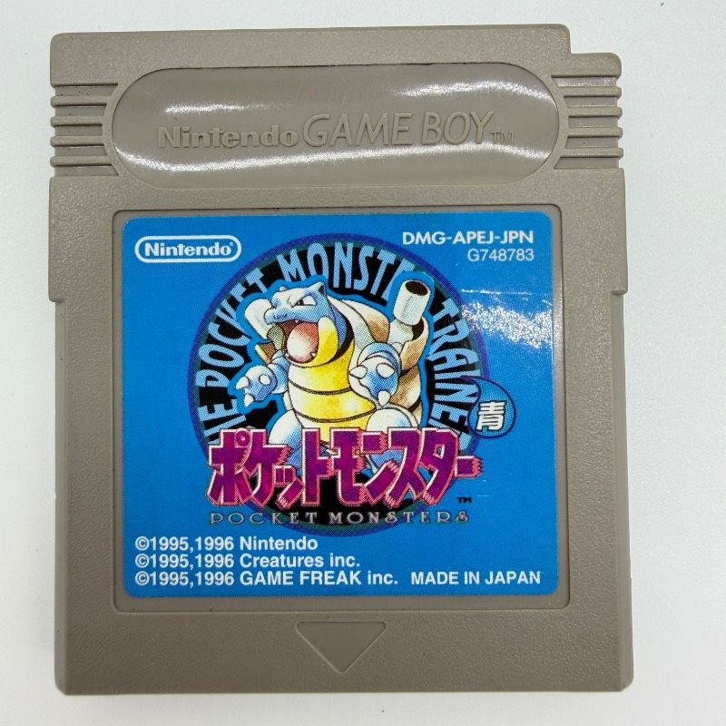 ポケットモンスター赤 緑 青 Nintendo GAMEBOYソフト 3個セット