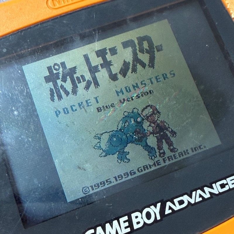 ポケットモンスター赤 緑 青 Nintendo GAMEBOYソフト 3個セット
