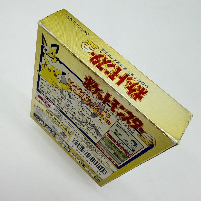 ポケットモンスター金 Nintendo GAMEBOYCOLORソフト ゲームボーイ
