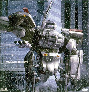 機動警察パトレイバー2【劇場版】 [DVD]／押井守 - メルカリ