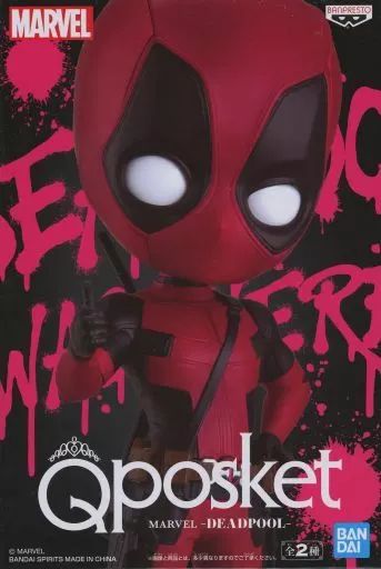 中古】フィギュア デッドプール A(スーツ) 「MARVEL」 Q posket MARVEL