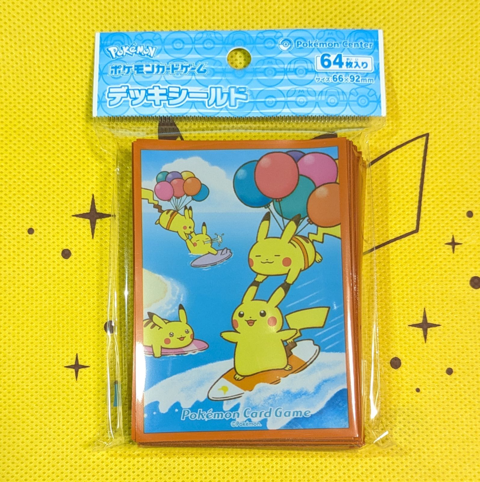 新品セット】 なみのりピカチュウ＆そらをとぶピカチュウ デッキケース