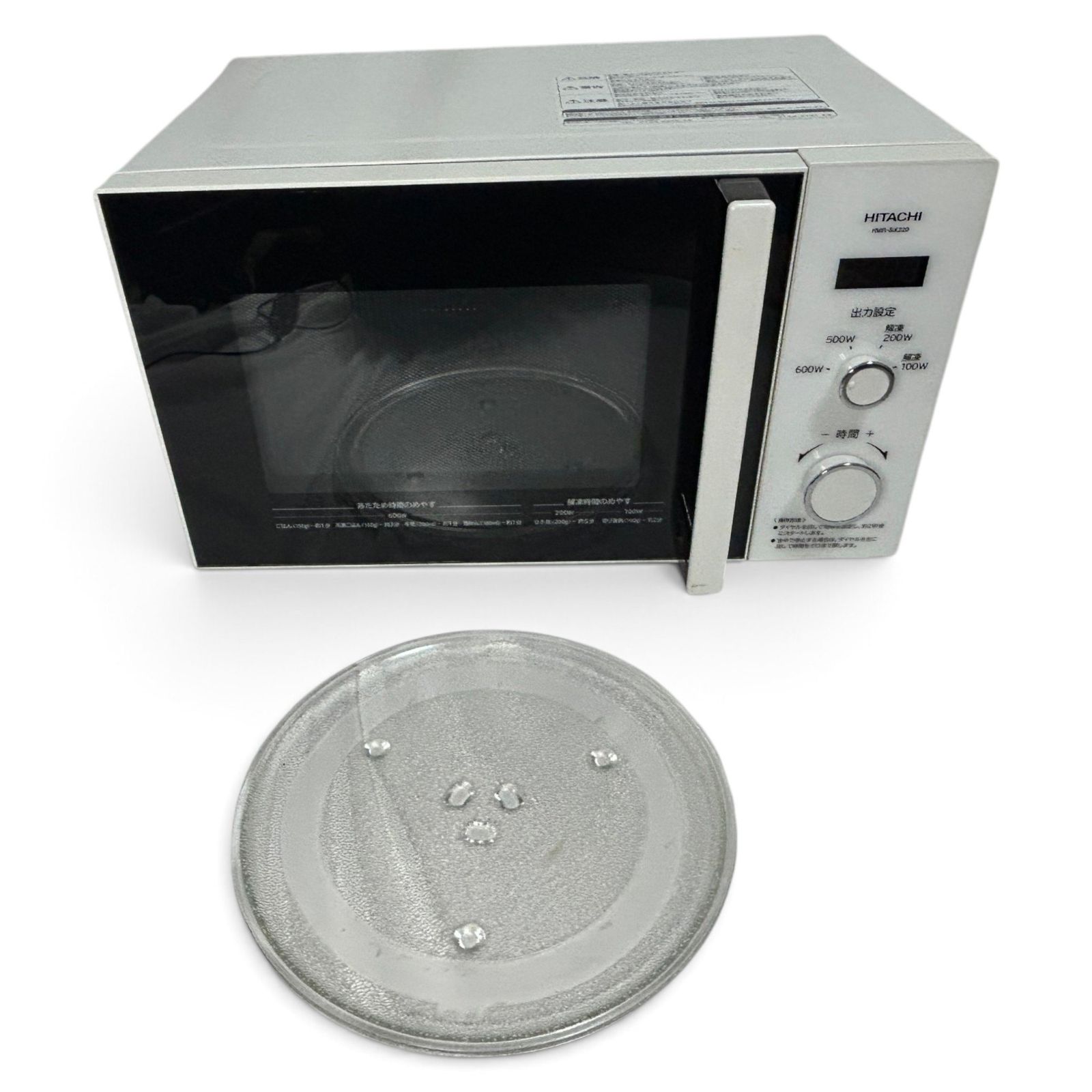 △ ヒタチ HITACHI 単機能電子レンジ HMR-BK220-Z5-W ホワイト 22L
