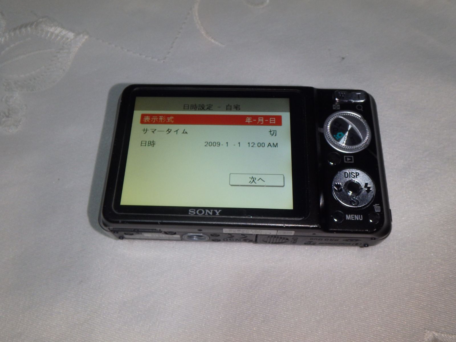 SONY Cyber-shot DSC-W270 デジタルカメラ ジャンク - メルカリ