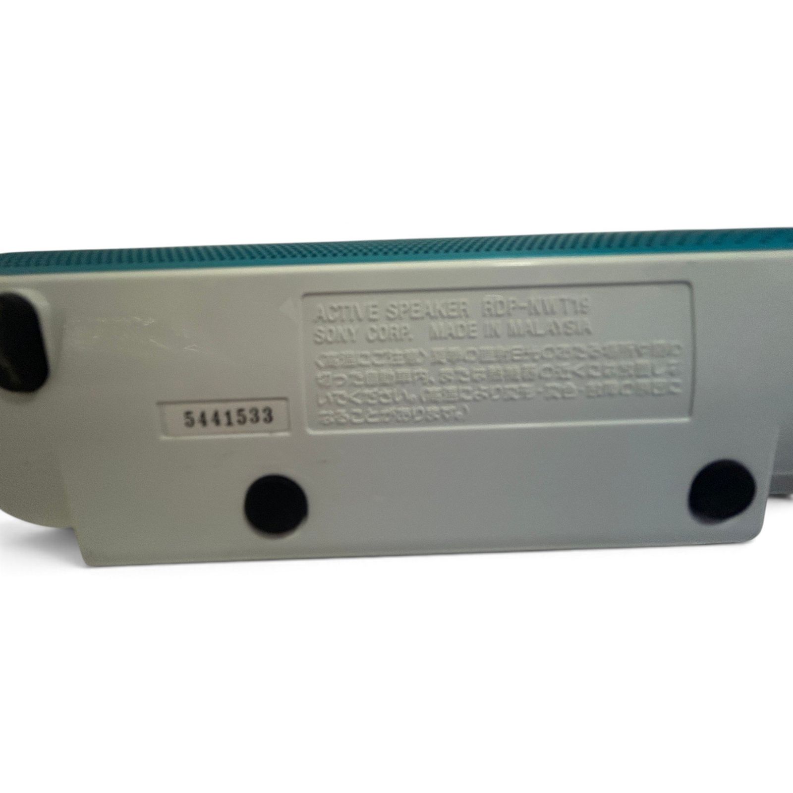 △ ソニー SONY ポータブルドックスピーカー RDP-NWT19 ブルー