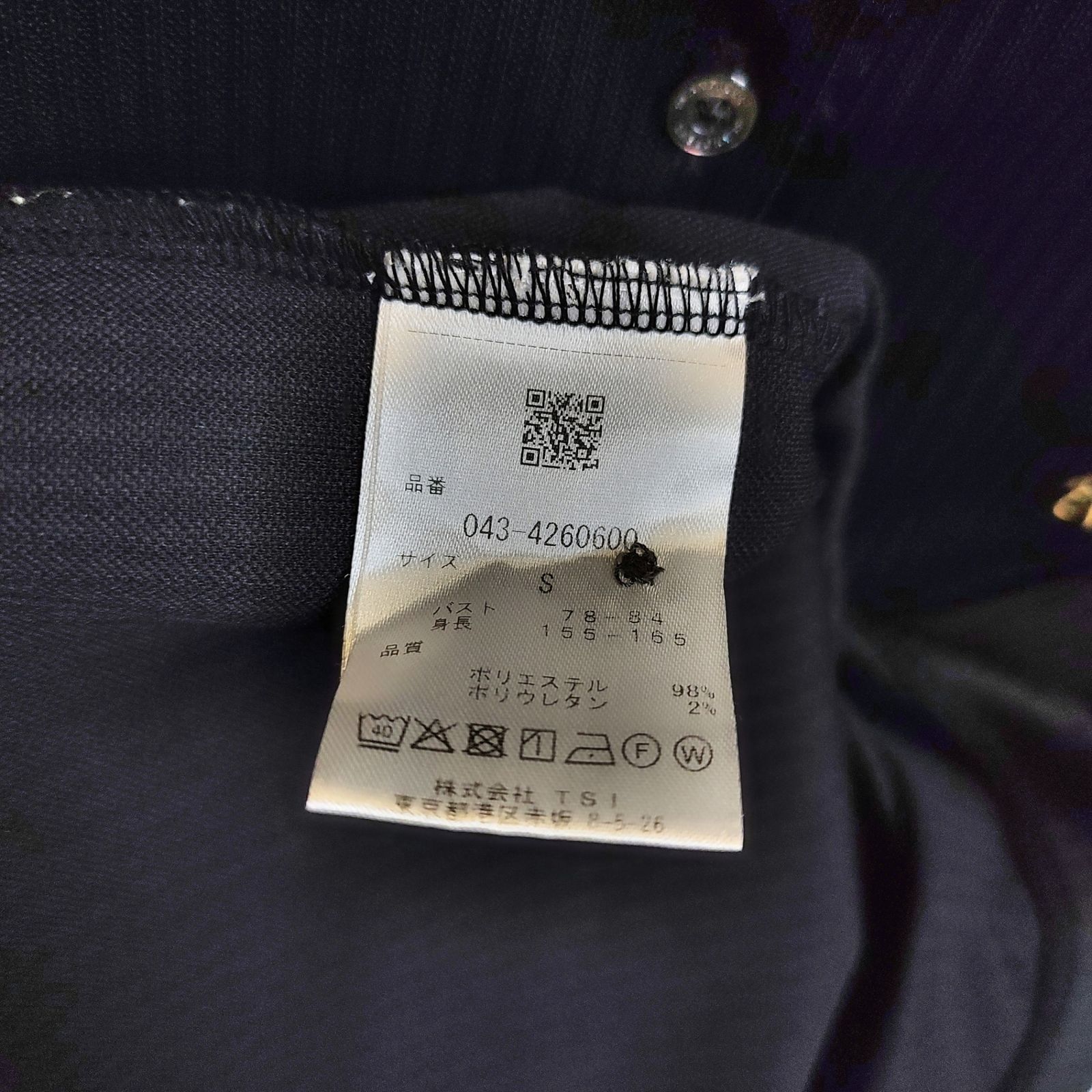 St ANDREWS セントアンドリュース ゴルフ 24AW 半袖 フリル ポロシャツ