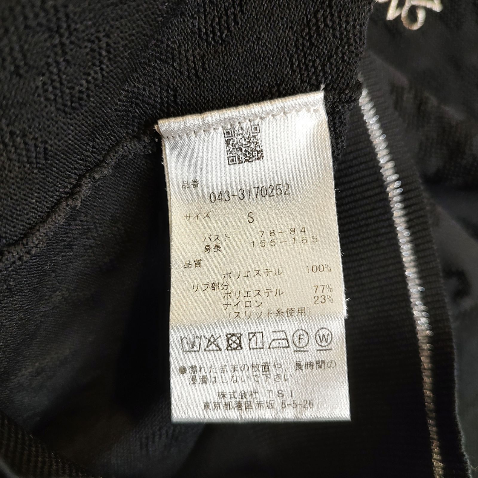 St ANDREWS セントアンドリュース ゴルフ 総柄 ニット セーター 043
