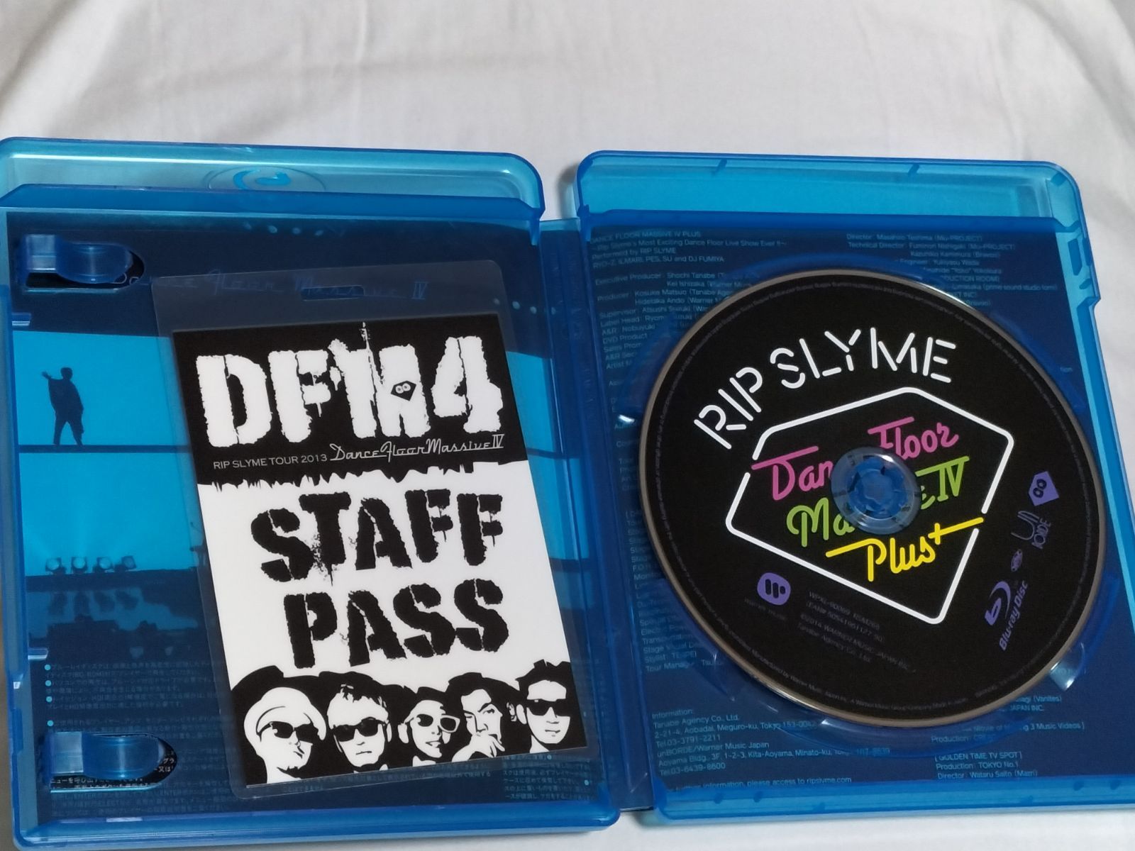 RIP slyme DANCE FLOOR massive IV PLUS Blu-ray RIP SLYME DANCE