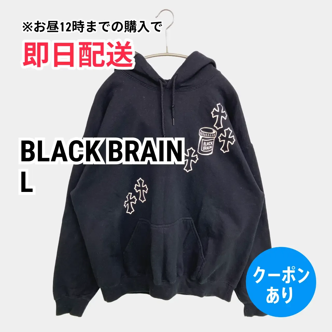 andmary Jenny hoodie set tops ブラウン andmary Jenny hoodie set 