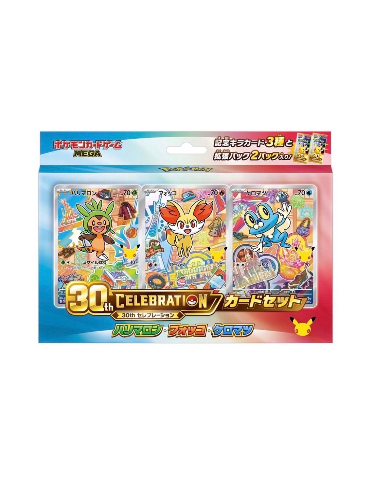 ポケモンカードゲーム MEGA 30th CELEBRATION】 カードセット 全9種