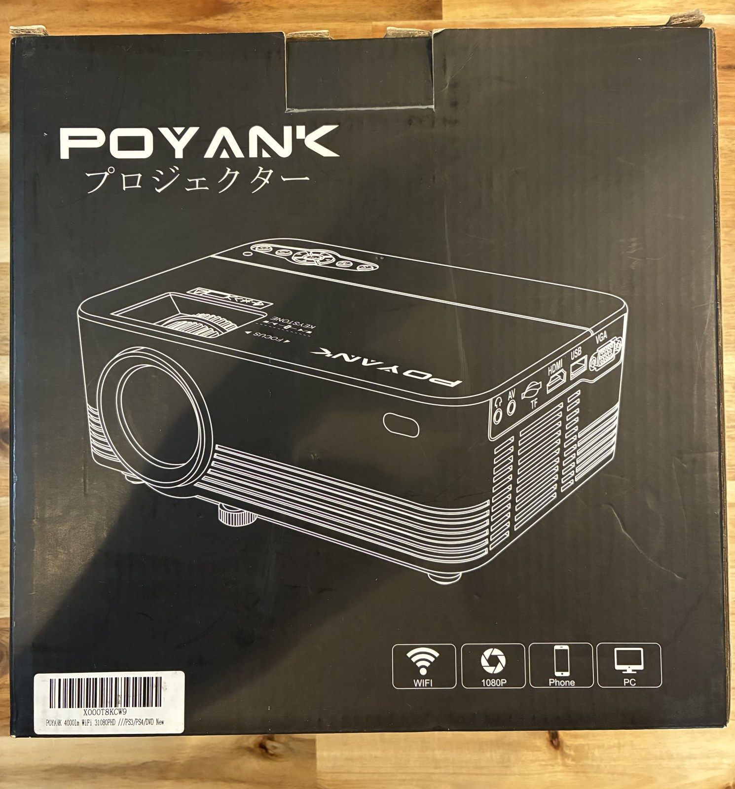 POYANK プロジェクター 4000lm WiFi 1080P対応 スマホ PC PS4 DVD 接続