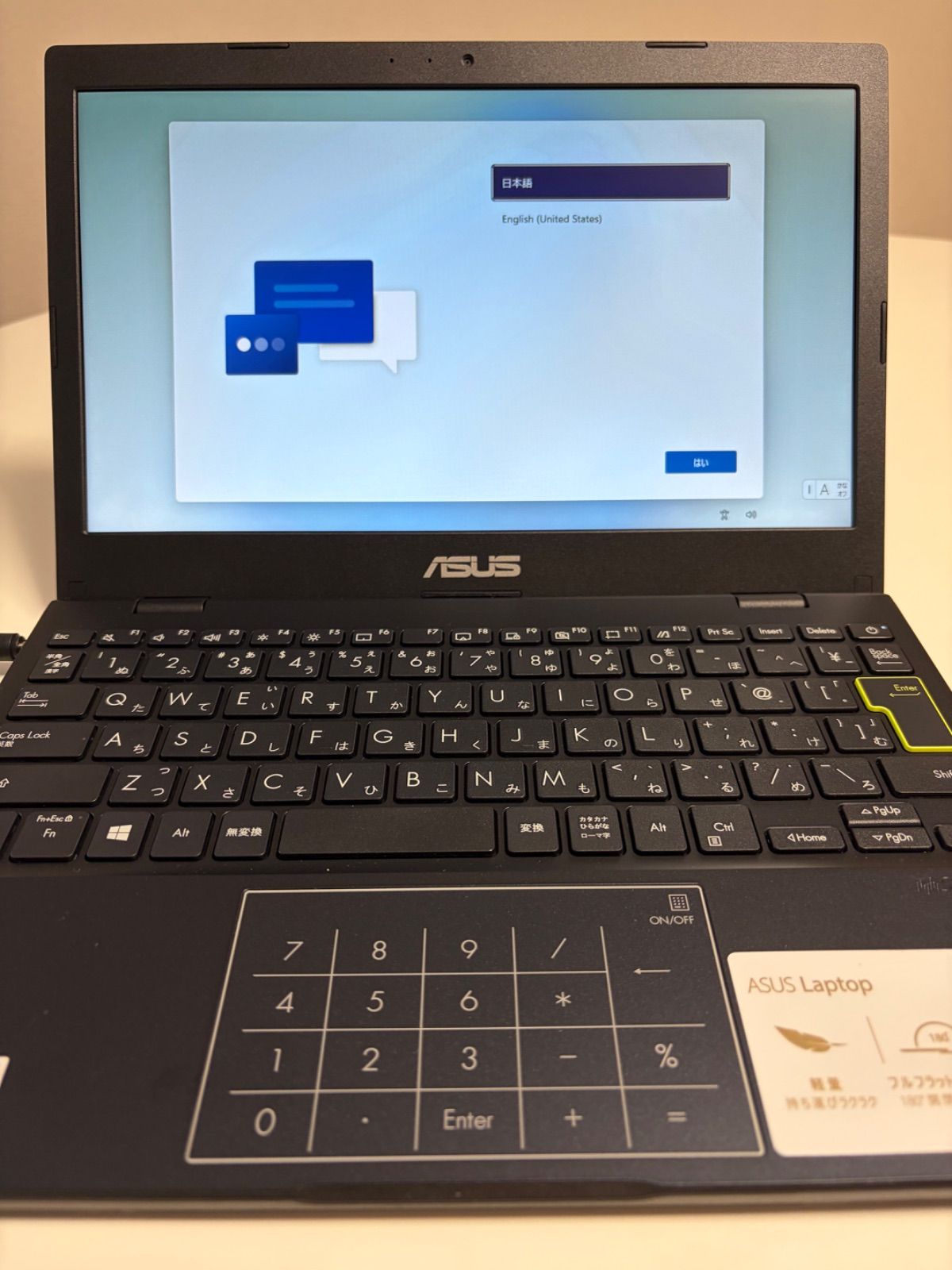 ASUS E210M 11型ノートパソコン 目立った傷や汚れなし - メルカリ