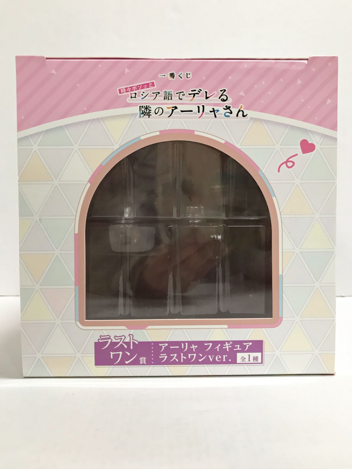 27.【未開封】ラストワン賞 アーリャ ラストワンver. 一番くじ 時々