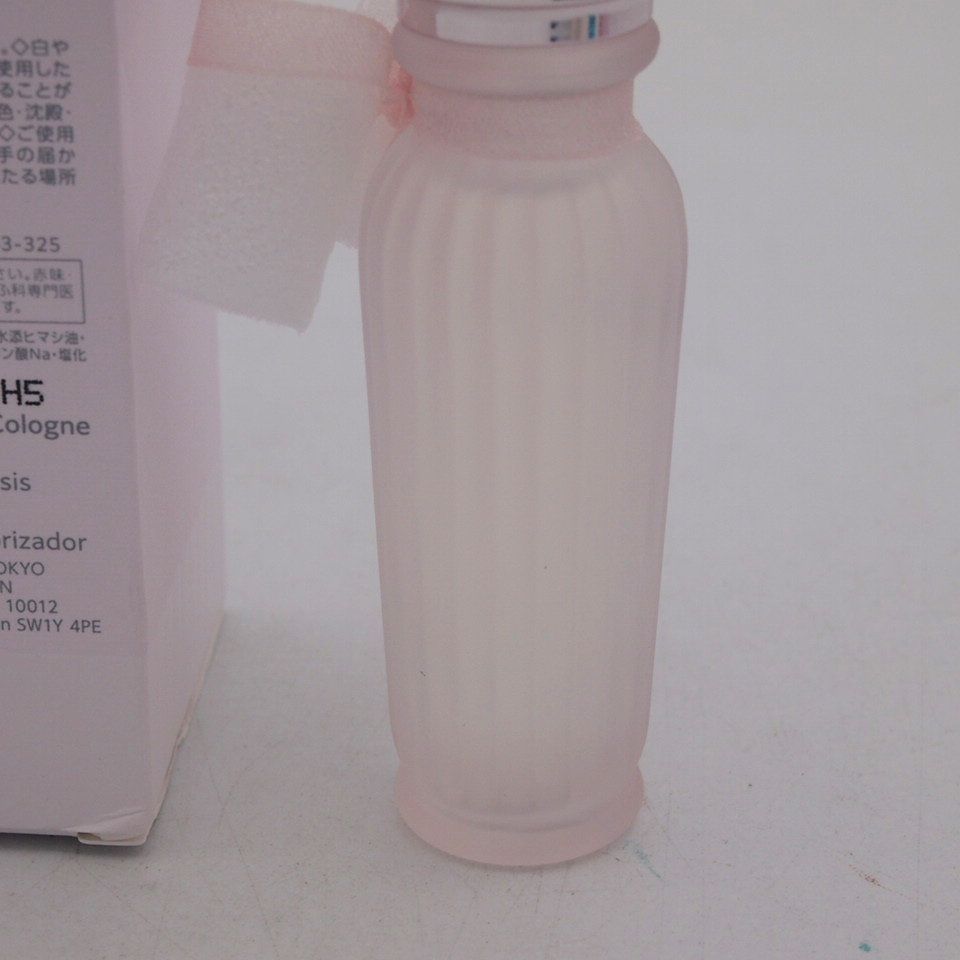 コスメデコルテ キモノ サクラ ウォーターコロン 15mL - メルカリ