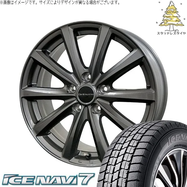 トヨタ シエンタ 170ケイ 185/60R15 スタッドレスタイア ホイール 4