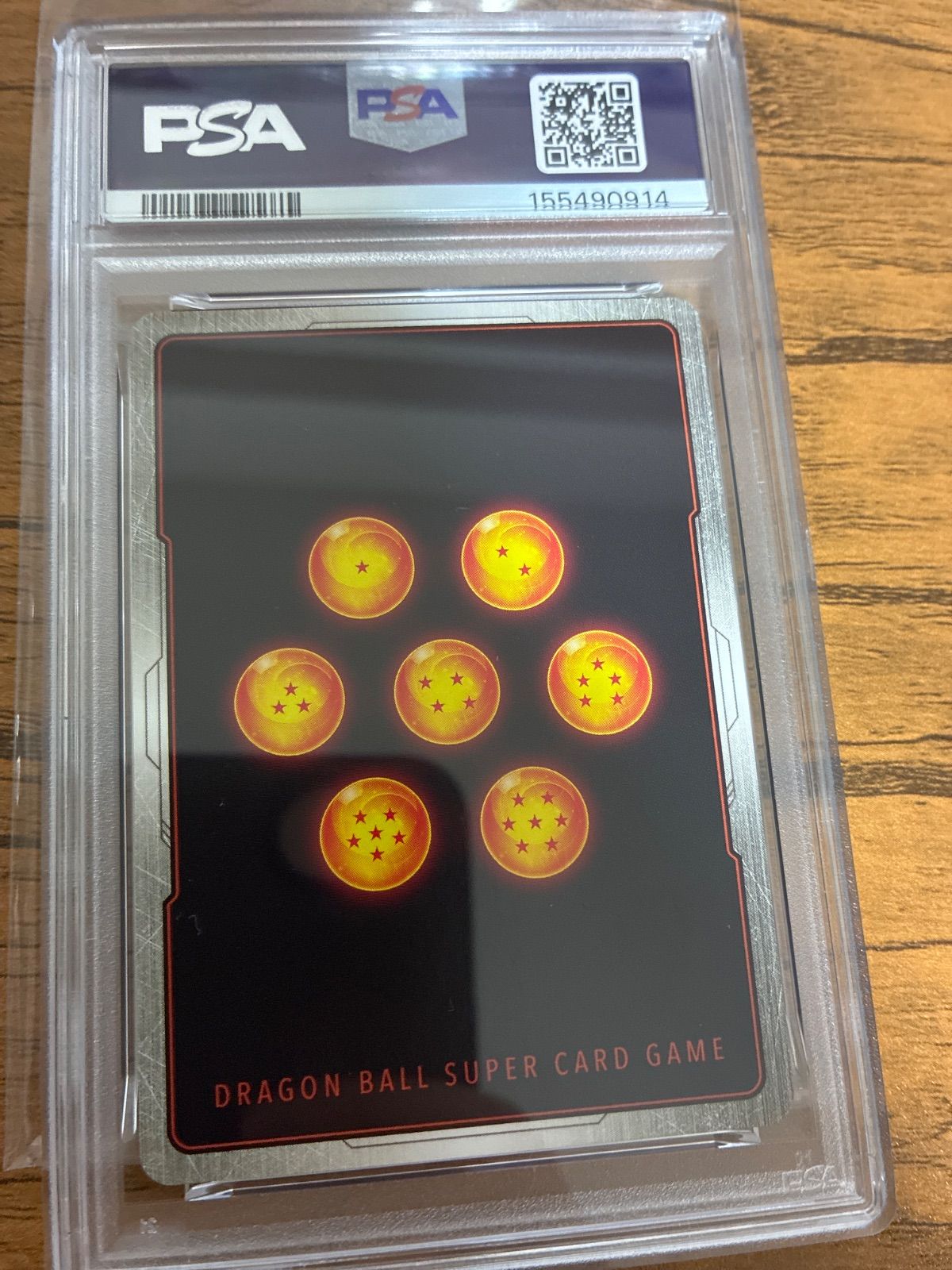 PSA10鑑定済】ベジット FB04-130 - メルカリ