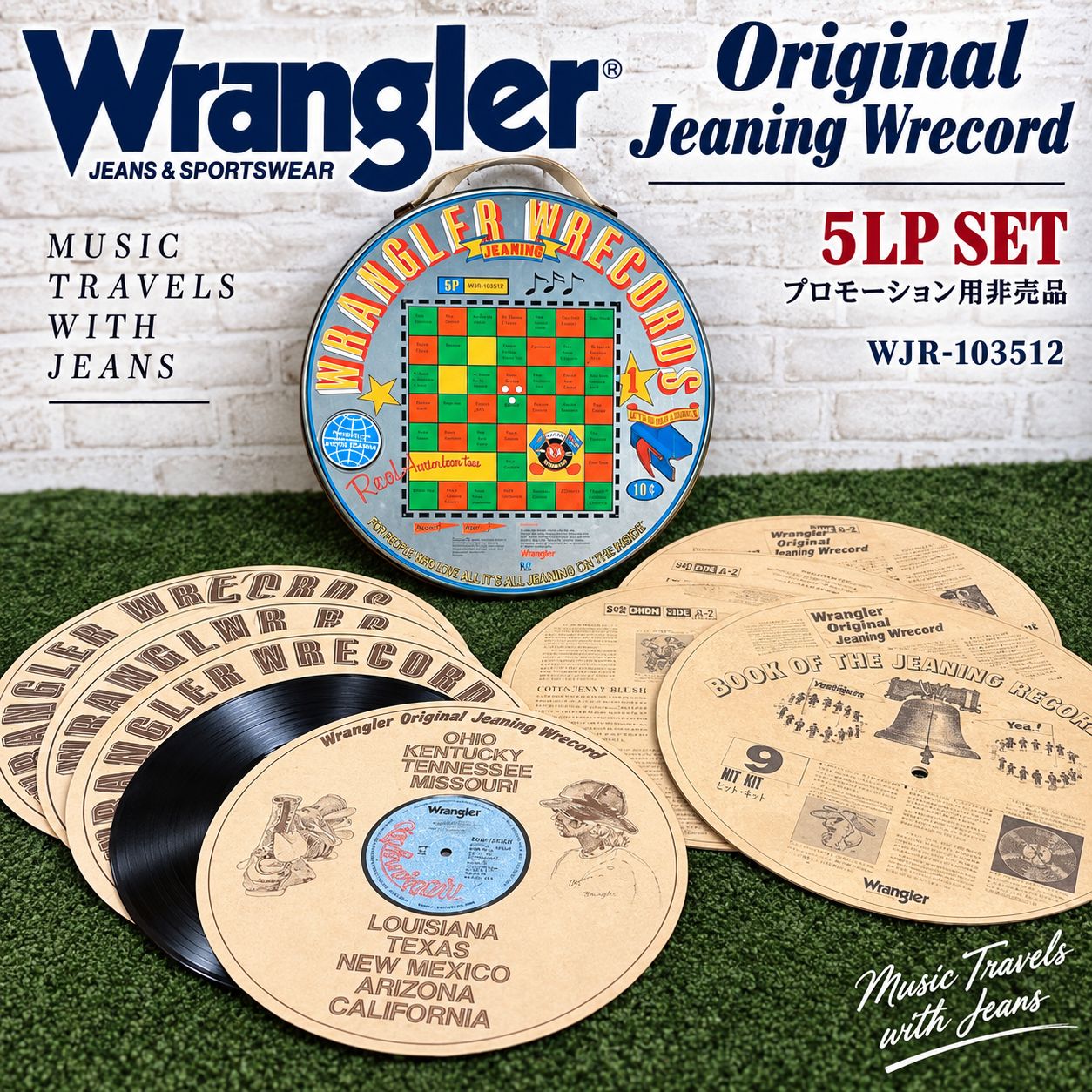 希少 70年代 Wrangler ラングラー WRECORDS WJR-103512 5LP レコード