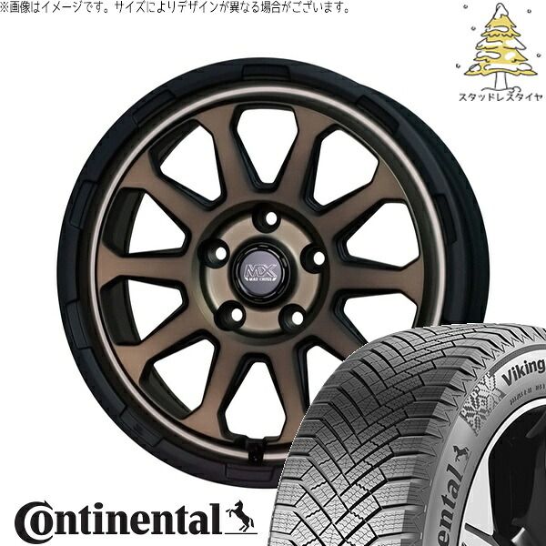 オーリス ブレイド 225/45R17 スタッドレスタイヤ ホイール 4本セット | コンチネンタル バイキングコンタクト8 × ホットスタッフ マッドクロス レンジャー マットブロンズ 17インチ 7J +38 5穴114.3 126,819円