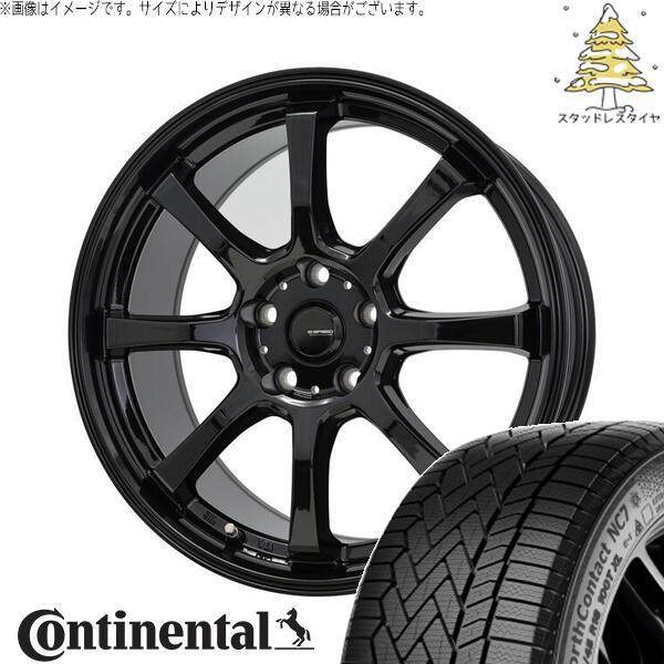 XV フォレスター 225/55R17 スタッドレスタイヤ ホイール 4本セット | コンチネンタル ノースコンタクト NC7 × ホットスタッフ Gスピード G08 メタリックブラック 17インチ 7J +45 5穴100