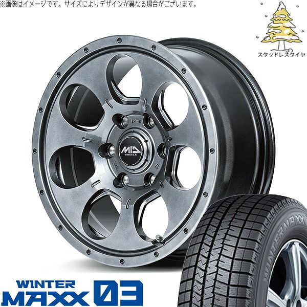 ヤリスクロス 205/65R16 スタッドレスタイヤ ホイール 4本セット | ダンロップ ウィンターマックス03 × エムアイディー MIDホイール マッドエージェント メタリックグレー 16インチ 7.0J +40 5穴114.3