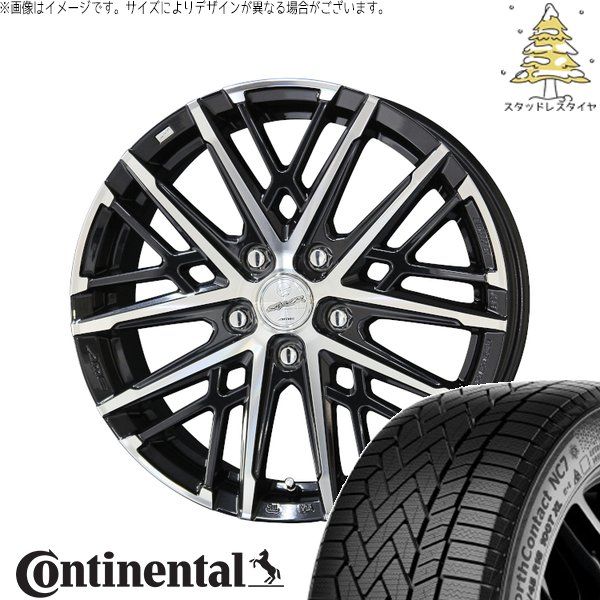 10系 シエンタ 195/65R16 スタッドレスタイヤ ホイール 4本セット | コンチネンタル ノースコンタクト NC7 × 共豊コーポレーション スマック グレイヴ サファイアブラックポリッシュ 16インチ 6.5J +43 5穴100