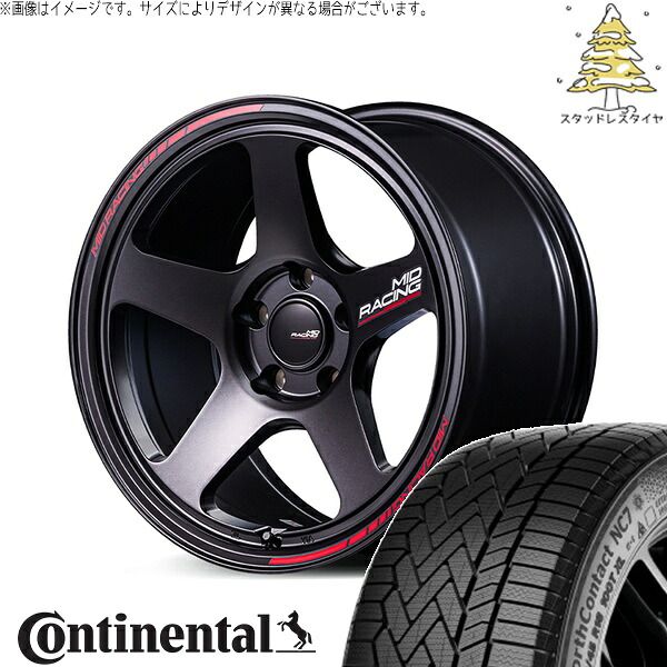 30アルファード 235/50R18 スタッドレス-studlessタイヤ 車輪 4本