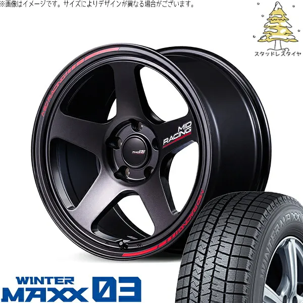 タンク-tank ルーミー トール 165/65R14 スタッドレス-studlessタイヤ