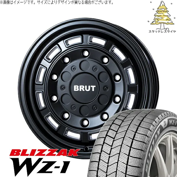 タンク-tank ルーミー トール 165/65R14 スタッドレス-studlessタイヤ