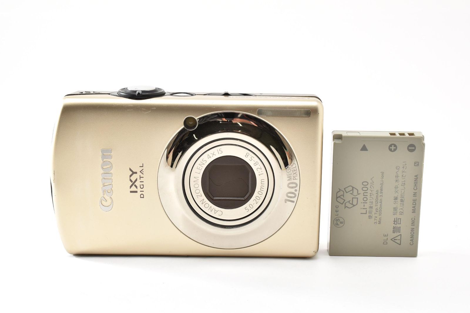 CANON Ixy Digital 920 IS ゴールド ゆ013 - メルカリ