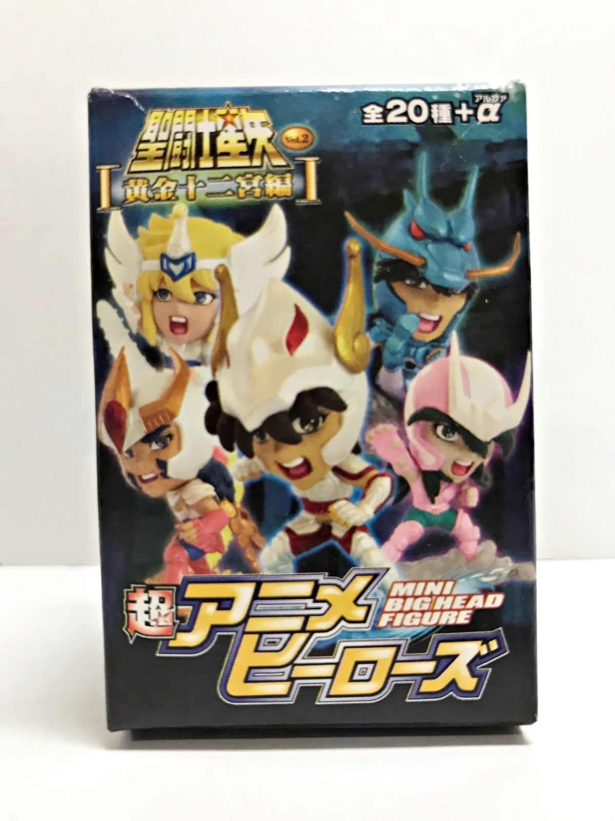 28.【内未封/現状品】超アニメヒーローズ 聖闘士星矢 Vol.2 黄金十二宮