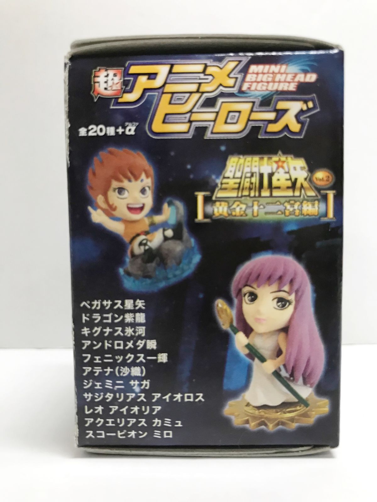 28.【内未封/現状品】超アニメヒーローズ 聖闘士星矢 Vol.2 黄金十二宮