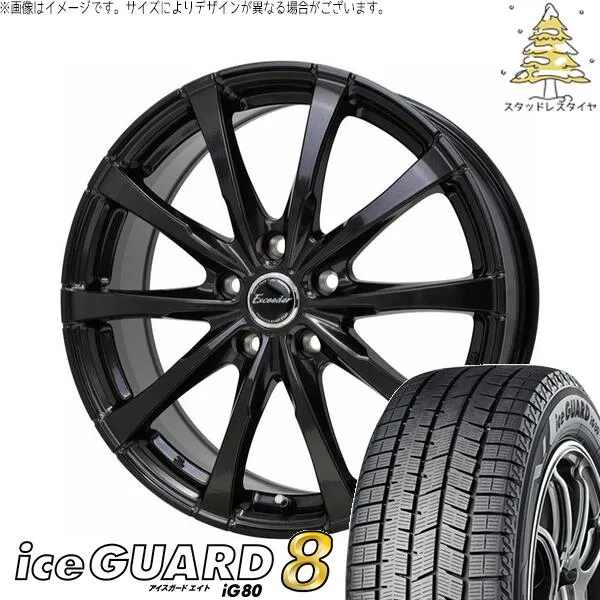 【mollys】16インチTOYOスタッドレスタイヤホイル4本セット TOYO 16インチ スタッドレスタイヤ ホイールツキ4本セット 】トーヨー