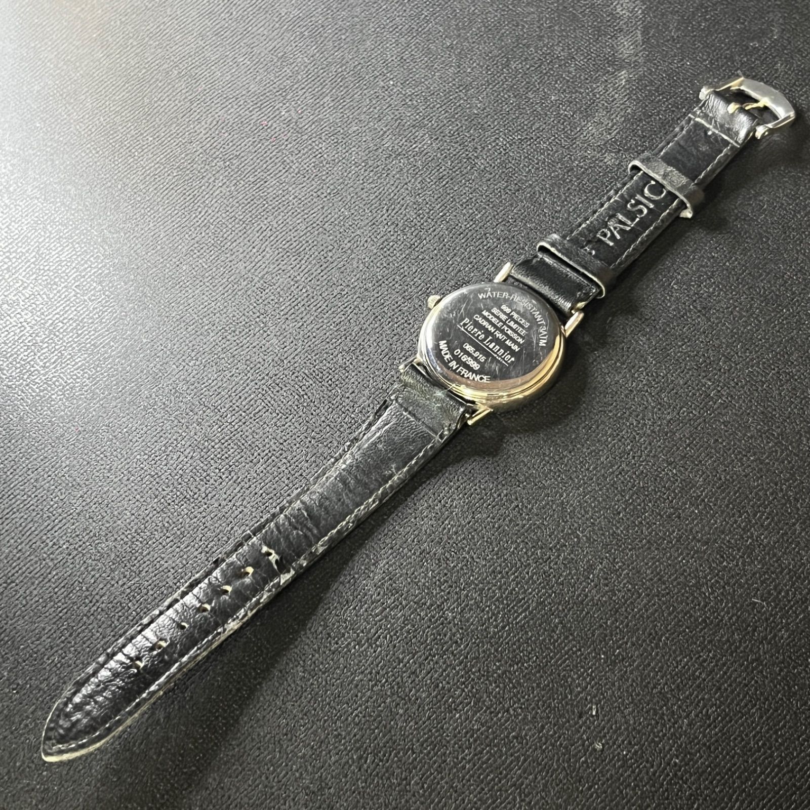 稼働品】 希少 Pierre Lannier ピエールラニエ 腕時計 カジキ シルバー