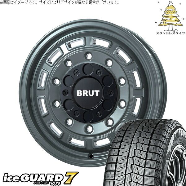 ハイエース専用 215/65R16 スタッドレスタイヤ ホイール 4本セット | ヨコハマタイヤ アイスガードセブン IG70 × トライスター ブルート BR-70 アーバンカーキ 16インチ 6.5J +38 6穴139.7 122,430円