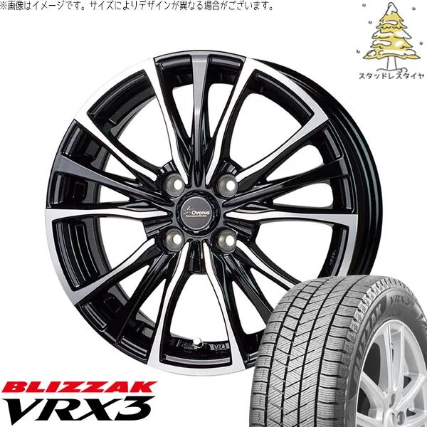 アトレーワゴン 165/65R13 スタッドレスタイヤ ホイール-wheel 4本
