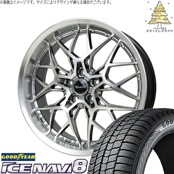 トヨタ 60プリウス 195/60R17 スタッドレスタイヤ ホイール 4本セット