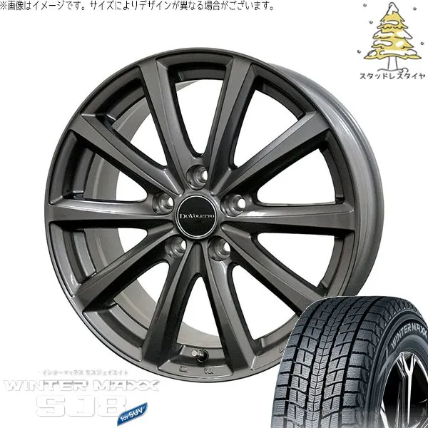 ZR-V ファブリックトレック 215/70R16 スタッドレスタイヤ ホイール 4