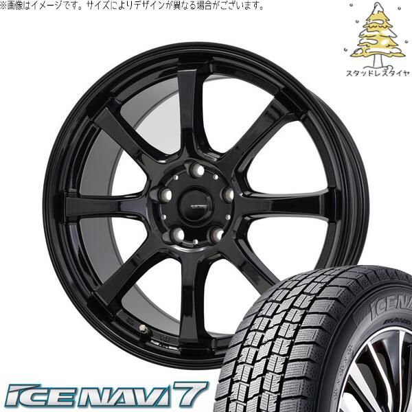 トヨタ 60プリウス 195/60R17 スタッドレスタイヤ ホイール 4本セット