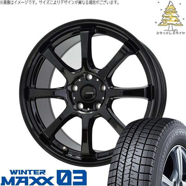 トヨタ 60プリウス 195/60R17 スタッドレスタイヤ ホイール 4本セット