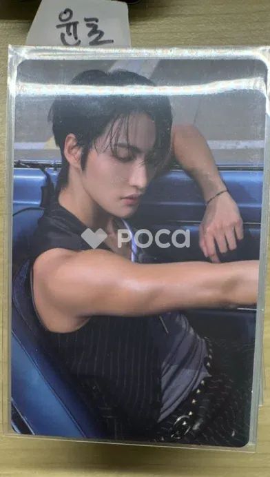 ATEEZ ソンファ GOLDEN HOUR : Part.3 POCAALBUM SEONGHWA VER. - メルカリ