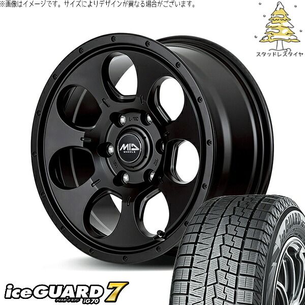 195/65R16 スタッドレスタイヤ ホイール4本セット プリウス60系用