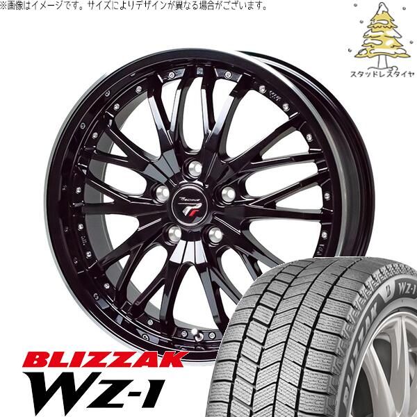 XV フォレスター 225/60R17 スタッドレスタイヤ ホイール 4本セット | ブリヂストン ブリザック WZ-1 × ホットスタッフ プレシャス HM-3 メタリックブラック/リムポリッシュ 17インチ 7J +48 5穴100 119,254円