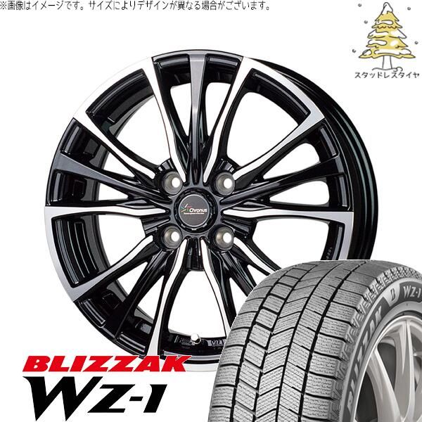 軽自動車 引っ張り 155/65R14 スタッドレスタイヤ ホイール 4本セット