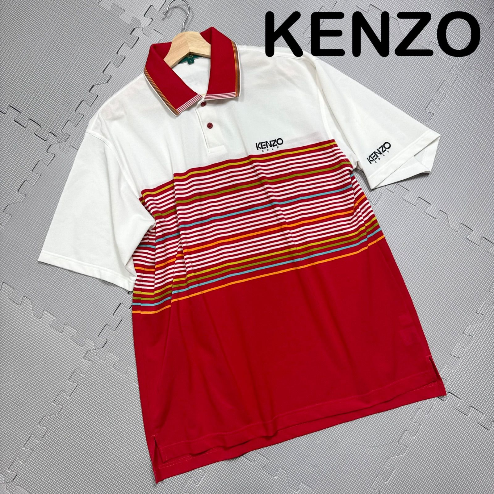 KENZO ケンゾー ゴルフ 半袖 ポロシャツ マルチボーダー ビッグサイズ
